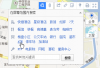 upload_2015-5-30_10-3-25.png