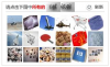 captcha.png