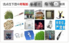 captcha3.png