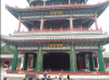 upload_2015-7-22_20-42-39.png