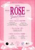 Menu Soirée Rosé.jpg Menu Soirée Rosé.jpg