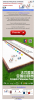 upload_2015-9-9_9-17-29.png upload_2015-9-9_9-17-29.png