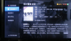 upload_2015-9-24_22-23-58.png