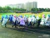 hunan blanket_punishment3.jpg