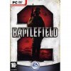 battlefield2.jpg