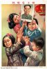 1955-Warmly-love-chairman-Mao.jpg