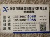 mmexport1457684021348.jpg