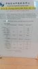 IMG-20160311-WA0000.jpg