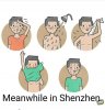 shenzhenhot.jpg