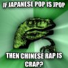 crap.jpg