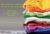 PUB CASHMERE Meuh 2011 def.jpg PUB CASHMERE Meuh 2011 def.jpg
