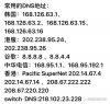 p53955469.jpg