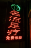 107611