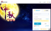 Screenshot_2019-09-13 _.png