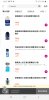 Screenshot_20191112-160755_meele.jpg