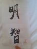 20200627_123453.jpg
