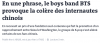 Capture d_cran 2020-10-15 _ 08.38.38.png