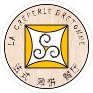 La creperie Bretonne