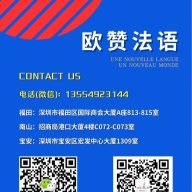 Ozan欧赞文化