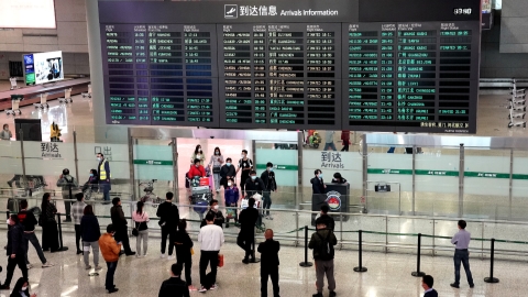 www.shine.cn