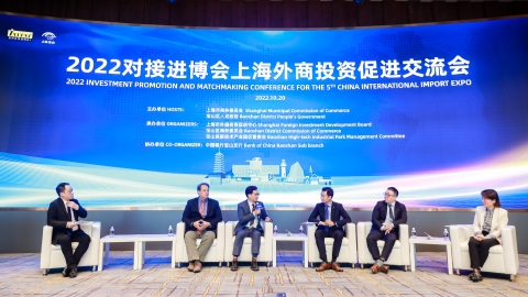 www.shine.cn