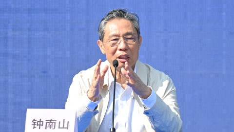 www.shine.cn