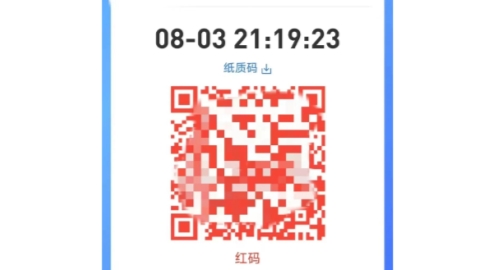 www.shine.cn