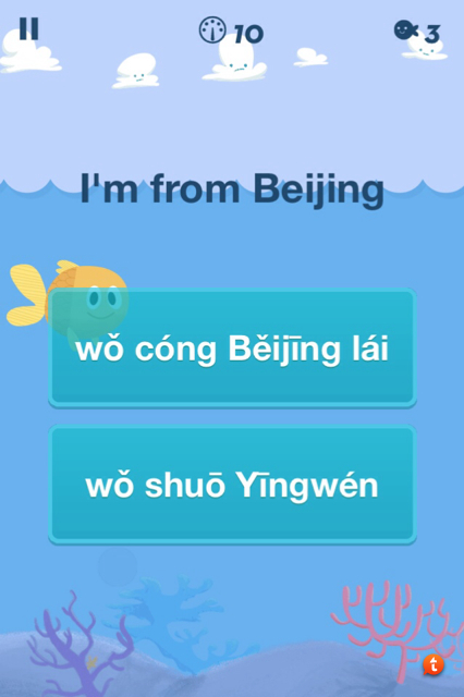 usebymeq.jpg