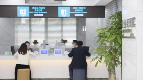 www.shine.cn