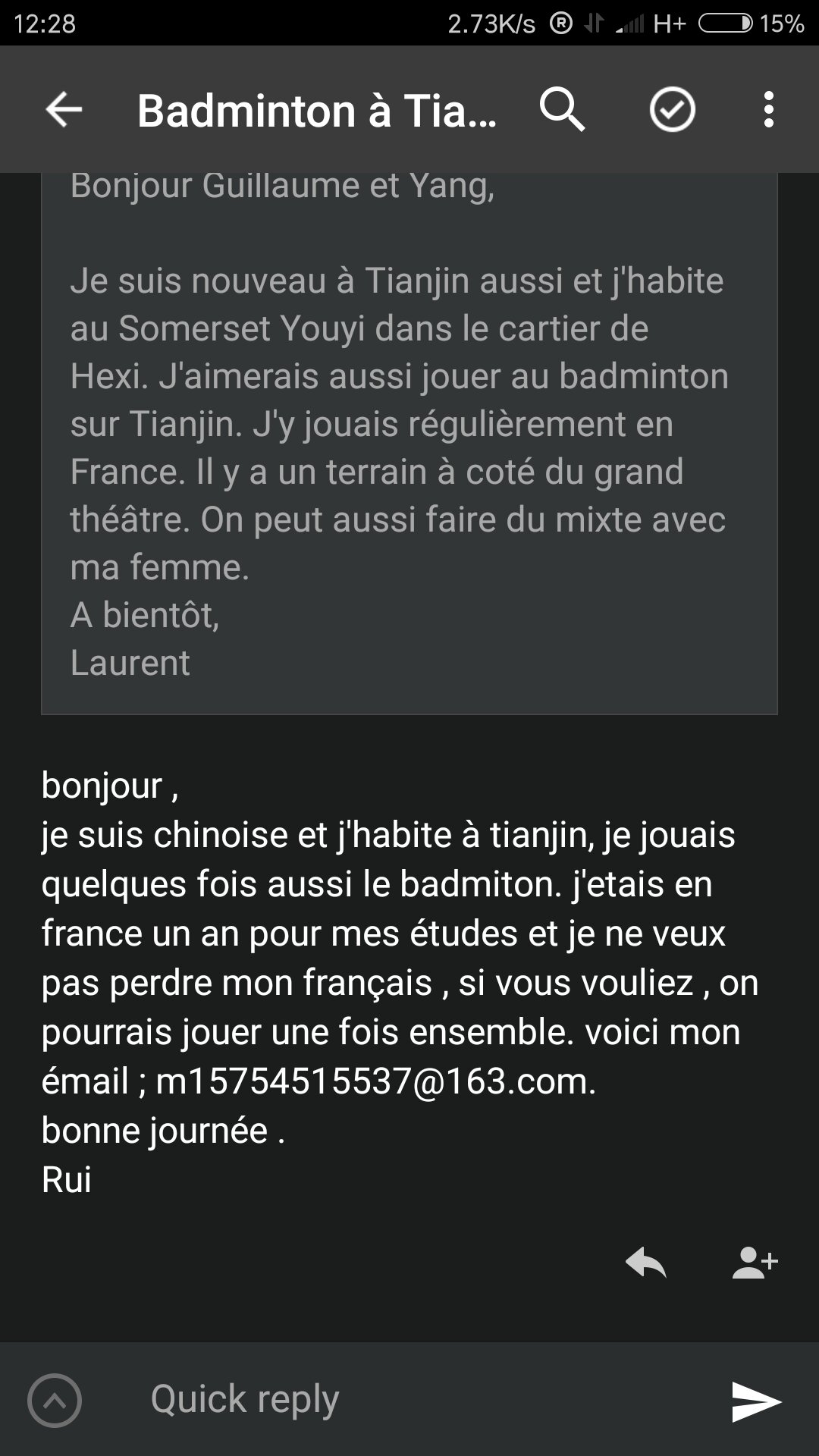 c16bdde4d0ed58ac191bc921a131c438.jpg