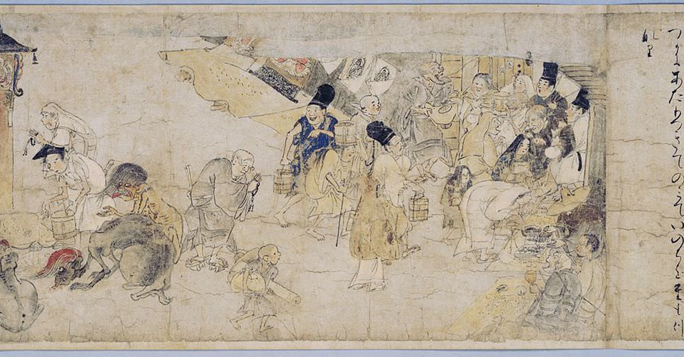 www.worldhistory.org