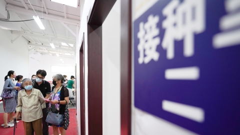www.shine.cn
