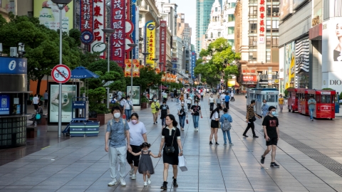 www.shine.cn