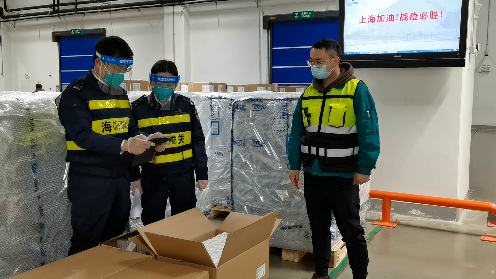 www.shine.cn