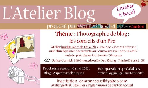 atelier-blog-photographie.jpg