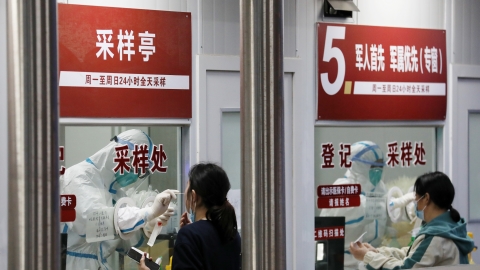 www.shine.cn