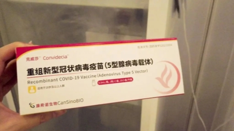 www.shine.cn