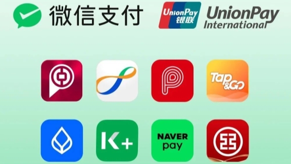 www.shine.cn