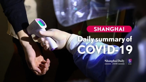 www.shine.cn