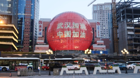 www.shine.cn