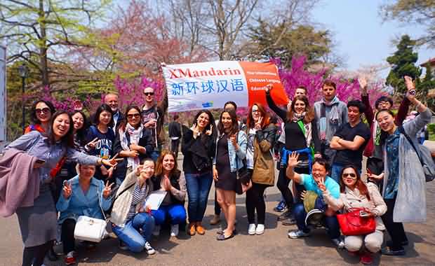 www.xmandarinchinese.com