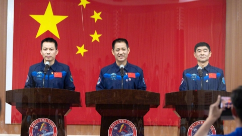 www.shine.cn