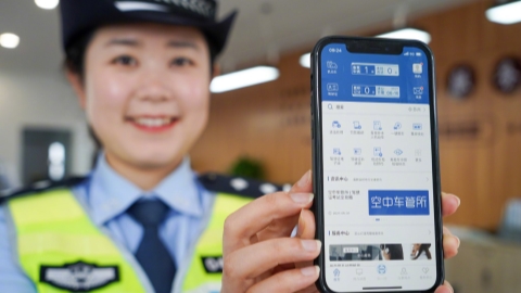 www.shine.cn
