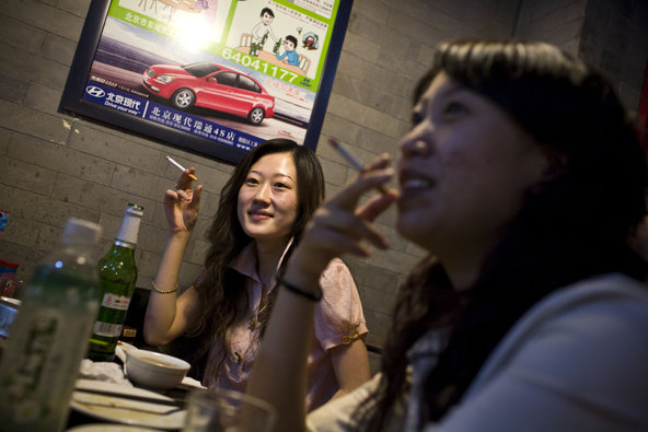 25sino-SMOKING-tmagArticle.jpg