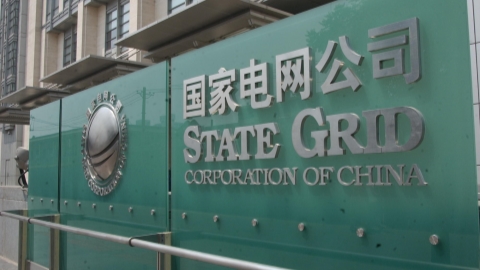www.shine.cn