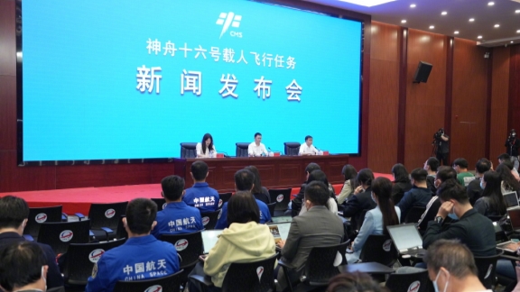 www.shine.cn
