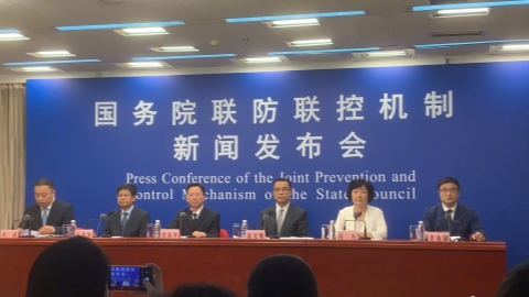 www.shine.cn