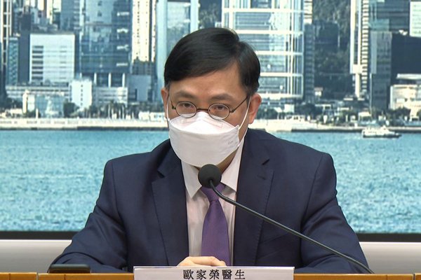 www.news.gov.hk