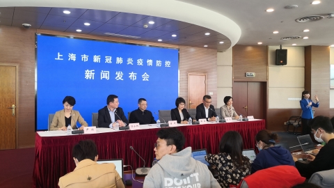 www.shine.cn