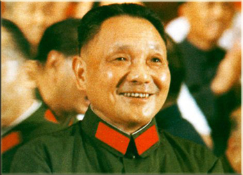 china_history4.jpg